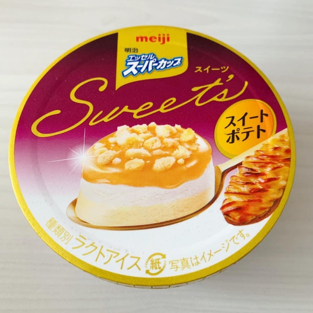 スーパーカップsweetsスイートポテト
