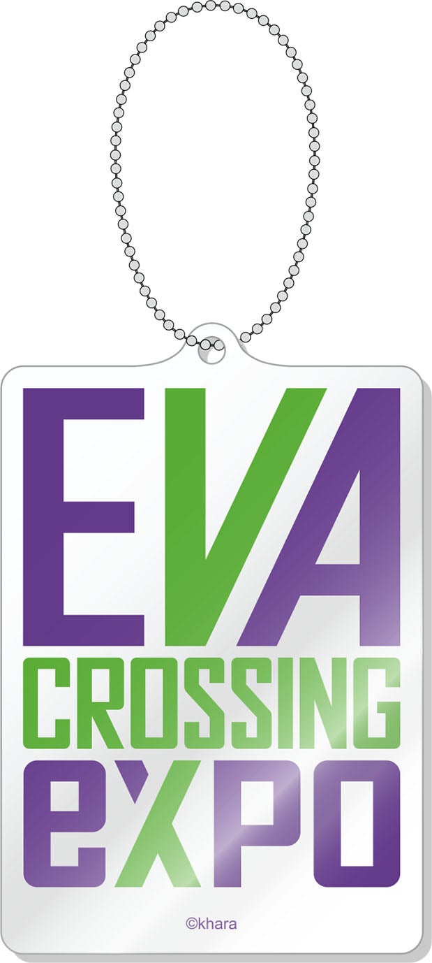 アクリルキーホルダー全8種800円