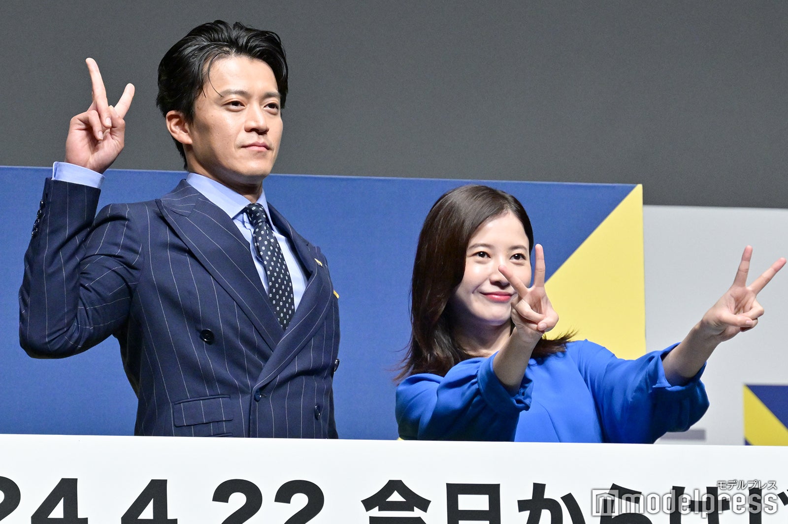 小栗旬、吉高由里子（C）モデルプレス