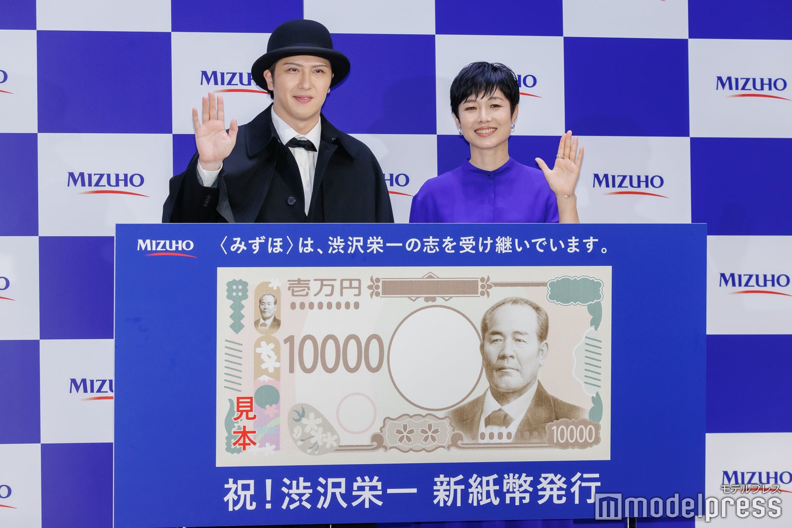 尾上松也、有働由美子（C）モデルプレス