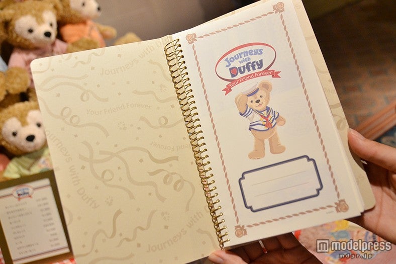 限定のログブックの中のデザイン