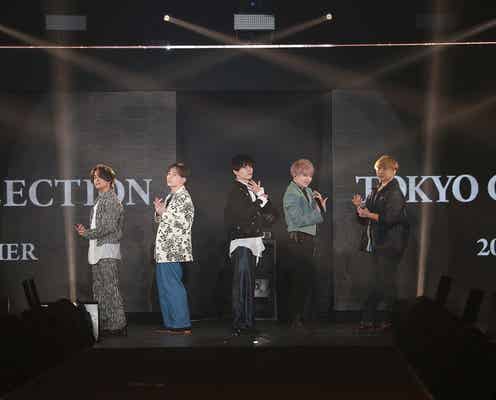 Da-iCE、圧巻パフォーマンスで会場虜に「レコ大」受賞の「CITRUS」から新曲「DOSE」まで…ギャップで魅せる<TGC 2022 S/S>