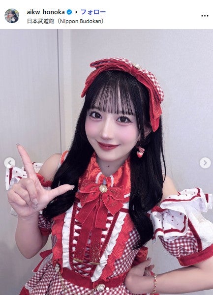 “握手会にヲタク1人”万バズSKE48メンバー、11年前のオーディション写真公開「なんでこんな子供を入れてくれたんだろう」現在との比較も話題に