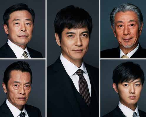 波瑠&鈴木京香出演ドラマ、沢村一樹ら男性キャスト発表<未解決の女 警視庁文書捜査官>