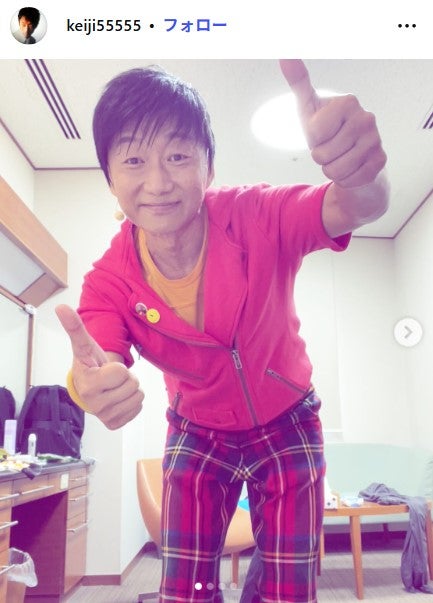 関沢圭司さん、死去 四十九日迎え共演仲間が報告