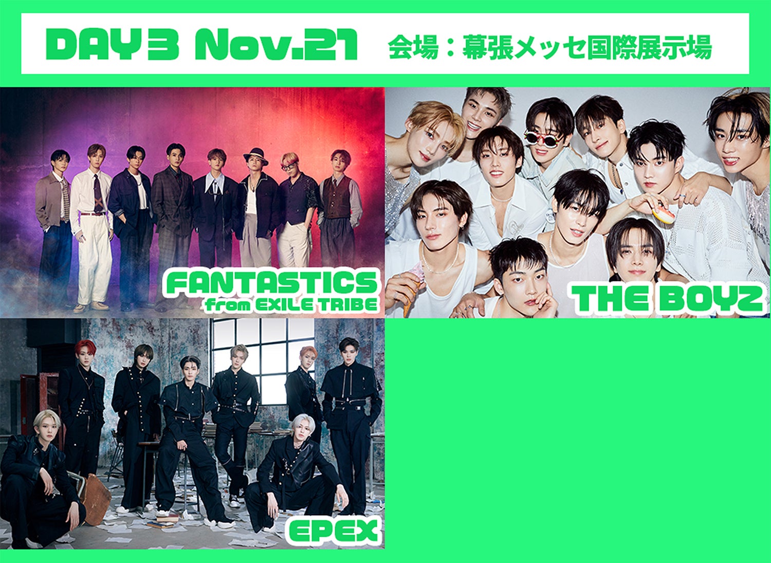 FANTASTICS、THE BOYZ、EPEX「THE SHOW LIVE in TOKYO」（提供写真）