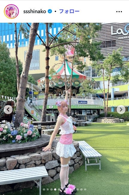 しなこInstagramより