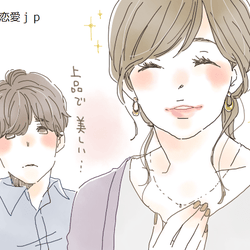 今までの恋と全然違う 男性が 本気で惚れちゃう女性 の特徴4つ モデルプレス