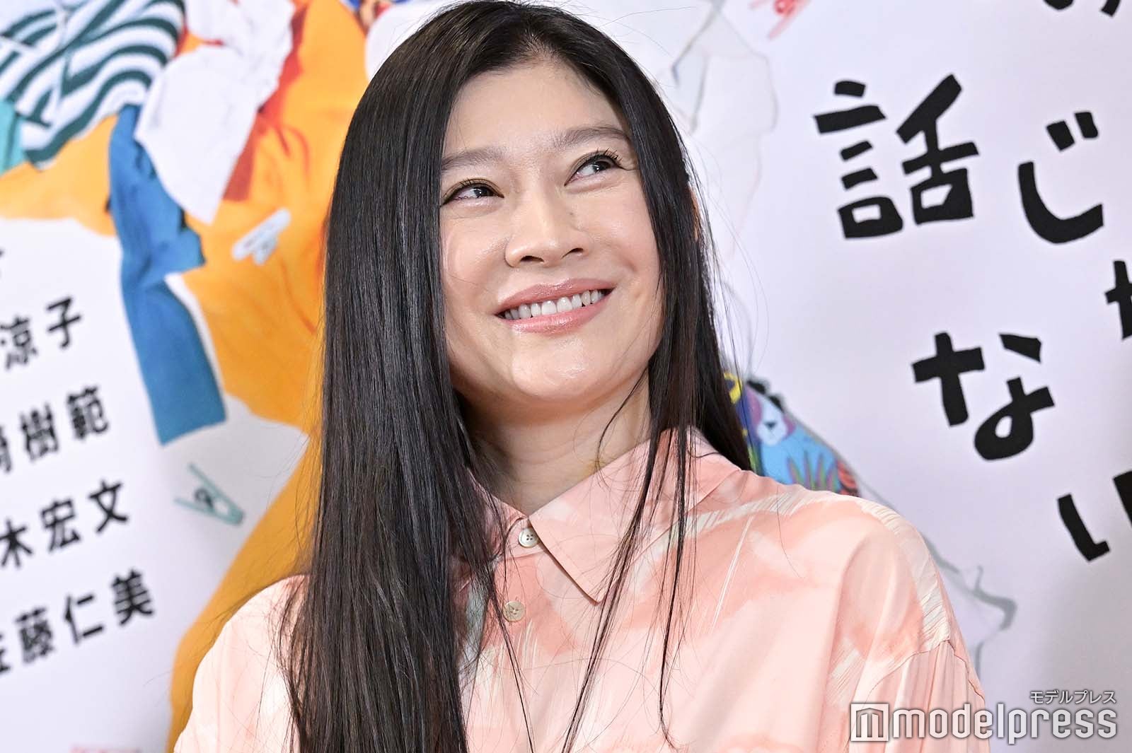 篠原涼子（C）モデルプレス