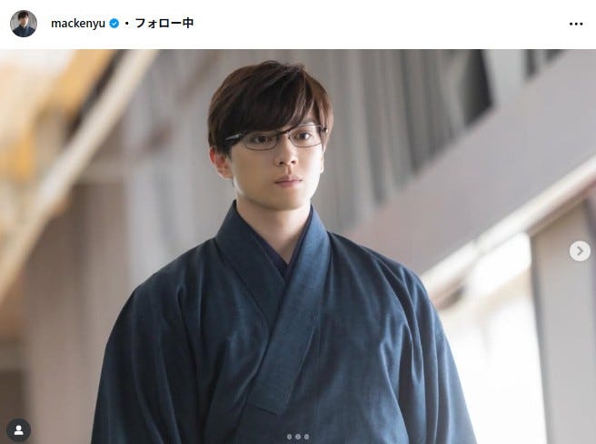 新田真剣佑 Instagramより