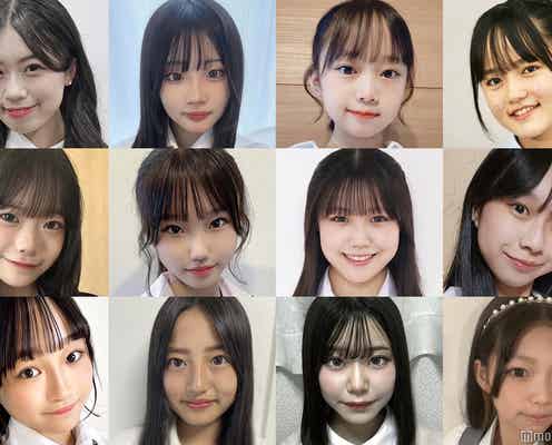 「JCミスコン2023」西日本ブロックBの代表者決定<日本一かわいい女子中学生/SNS審査結果>