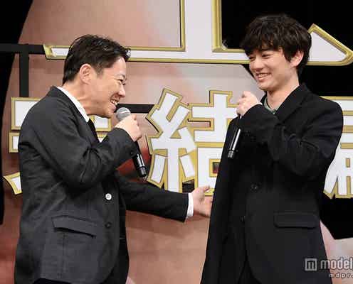“ミギー”阿部サダヲ、染谷将太と舞台上で初対面「出てきてもいいのかな?」