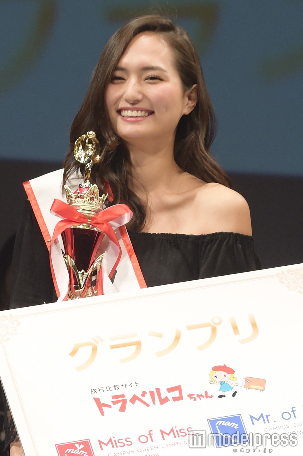 山賀琴子（C）モデルプレス