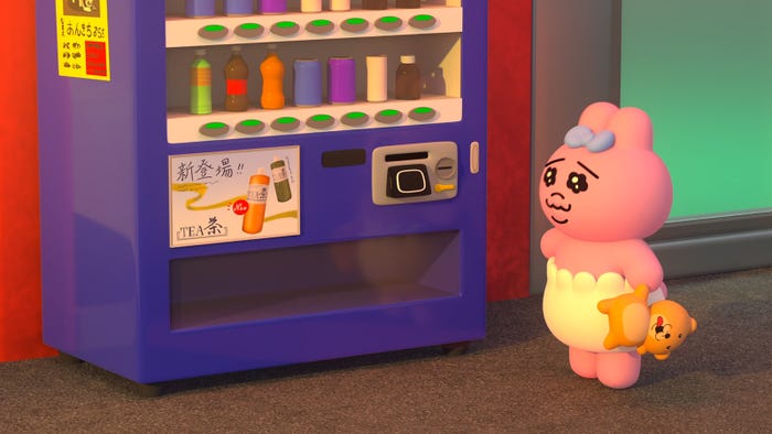 「可哀想に!劇場」場面カット(C)KAWAISOUNI!