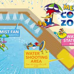 クール・ゾーン/画像提供:ユニバーサル・スタジオ・ジャパン