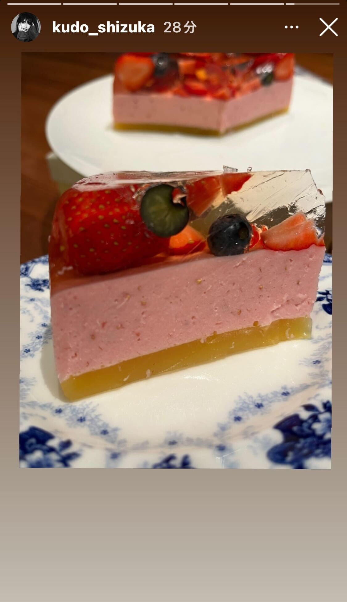 画像4/8) 工藤静香、豪華“八段重”おせち公開「去年より豪華に 画像4/8) 工藤静香、豪華“八段重”おせち公開「去年より豪華に