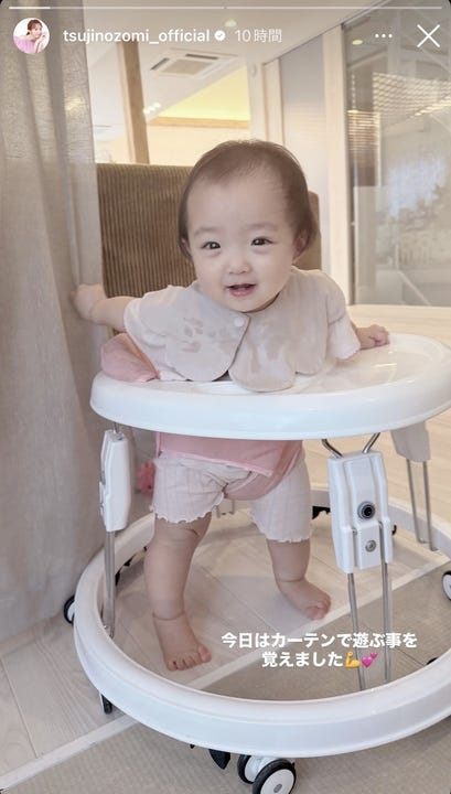 辻希美Instagramストーリーズより