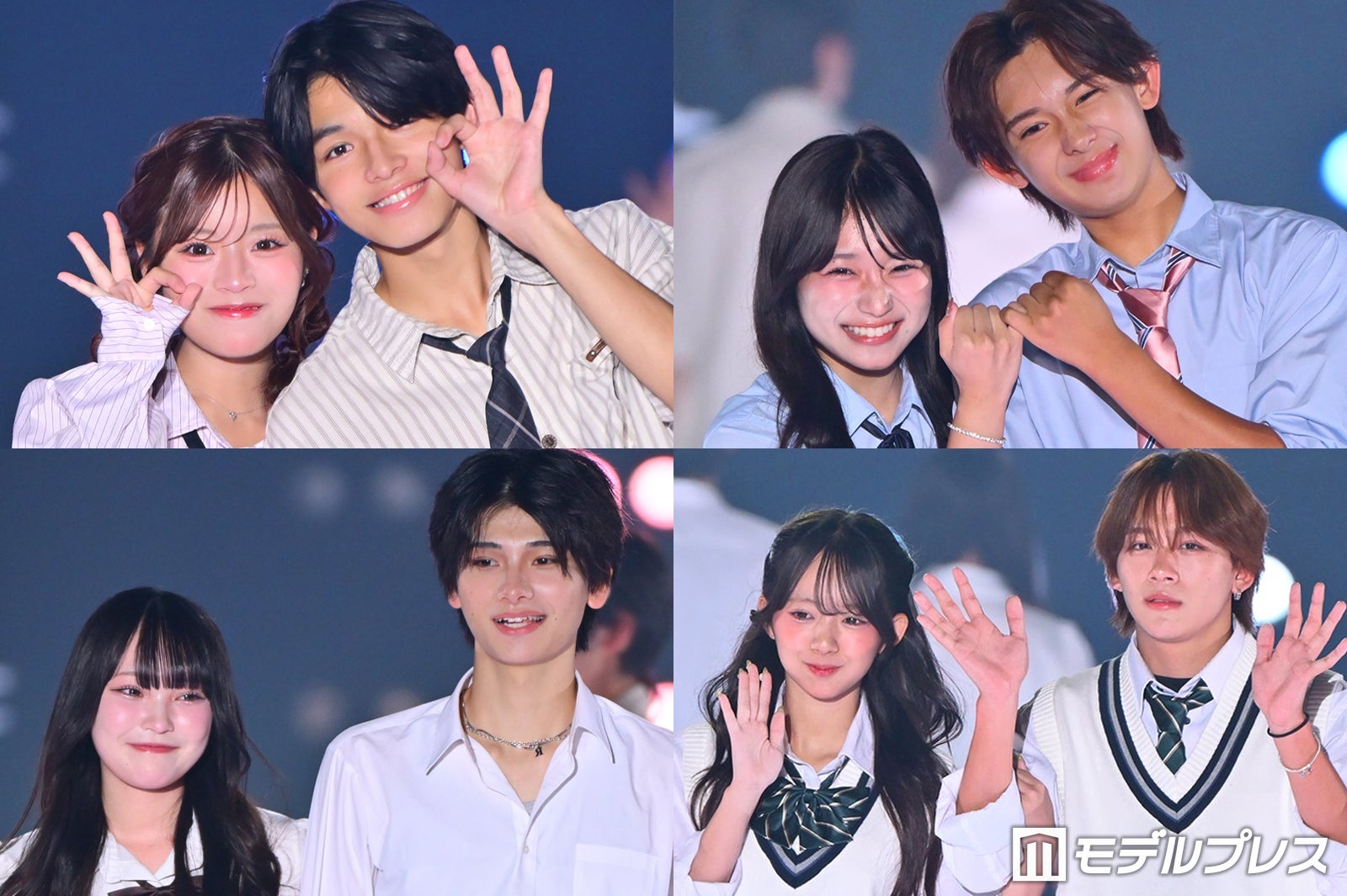 「今日好き」カップル4組が豪華集結「上目遣いで言うところが可愛い」「目が合った時にニコニコして」惚気トーク披露【関コレ2026A/W】