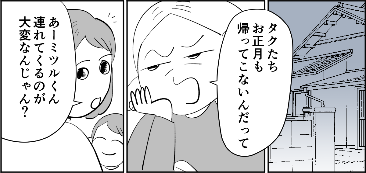 1_1_1