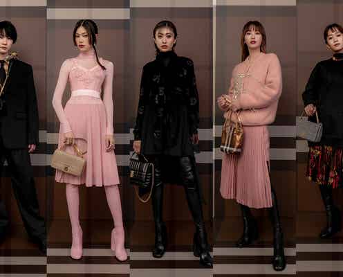 山田優・鈴木えみ・森星・前田敦子・桜田通ら「バーバリー」イベントに豪華来場