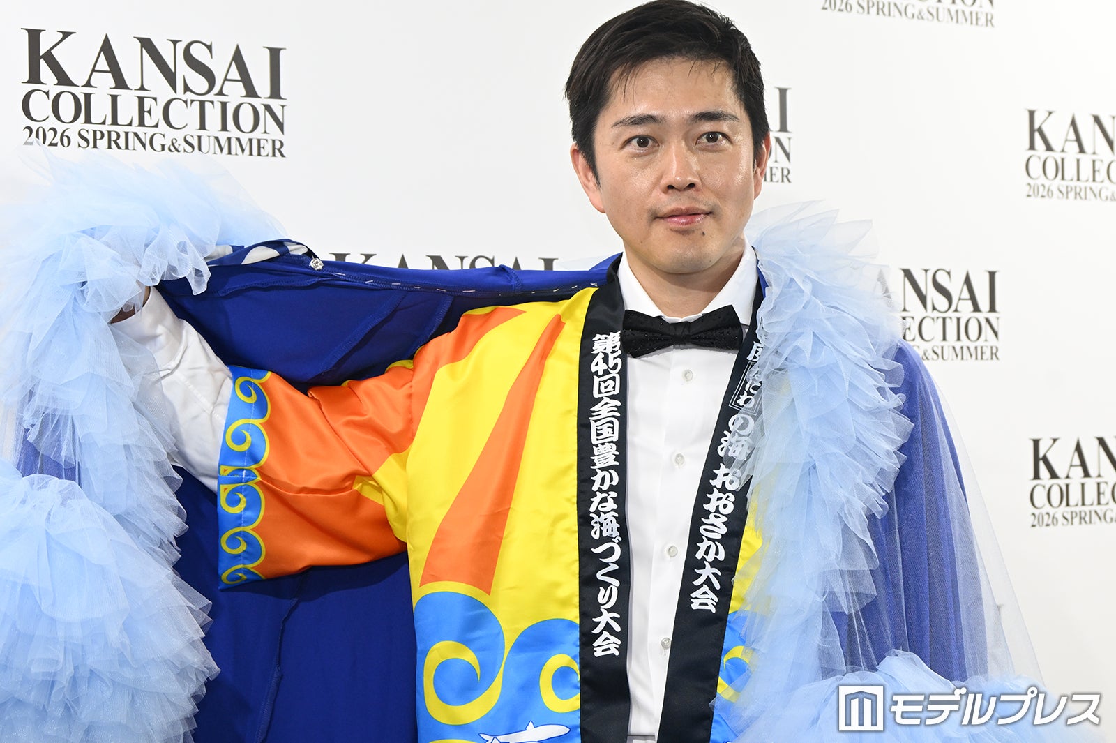 吉村大阪府知事、SUPER EIGHT村上信五“全国豊かな海づくり大会アンバサダー”に期待「派手な衣装で来ていただいて」【関コレ2026S/S】