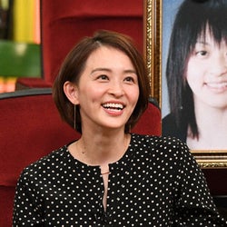 田中理恵、親友が性別を変更!壮絶な人生に涙…『あいつ今』