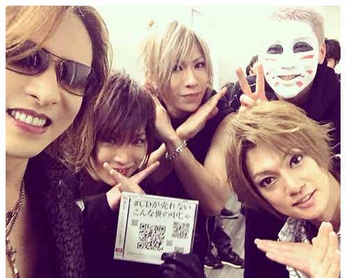 YOSHIKI×ゴールデンボンバー、豪華ショットに「兄弟みたい」「大好きなの伝わってくる」と反響