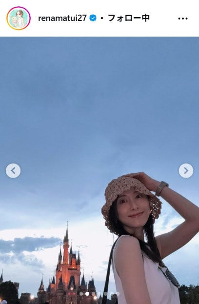 松井玲奈Instagramより