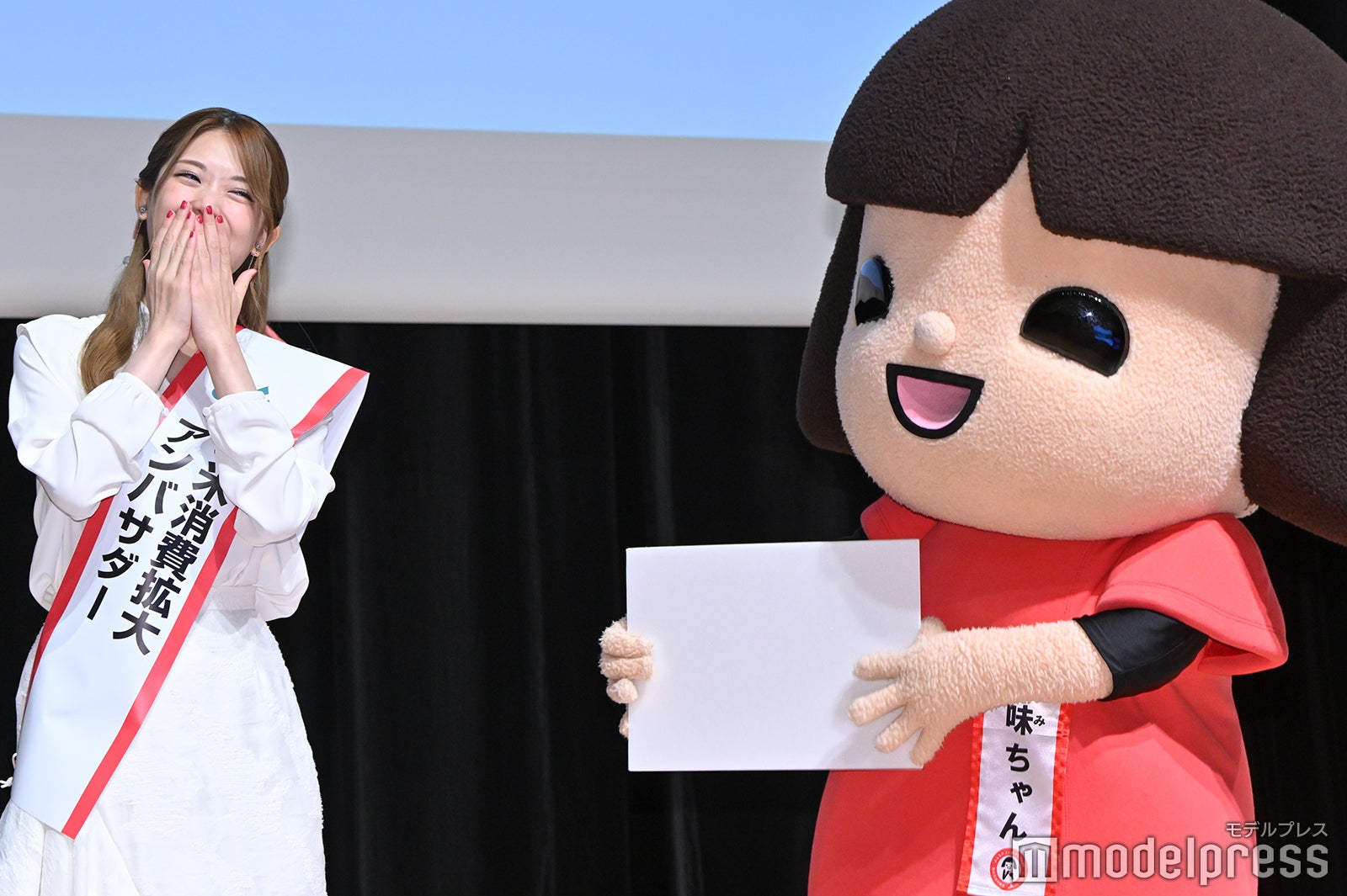 松村沙友理 （C）モデルプレス