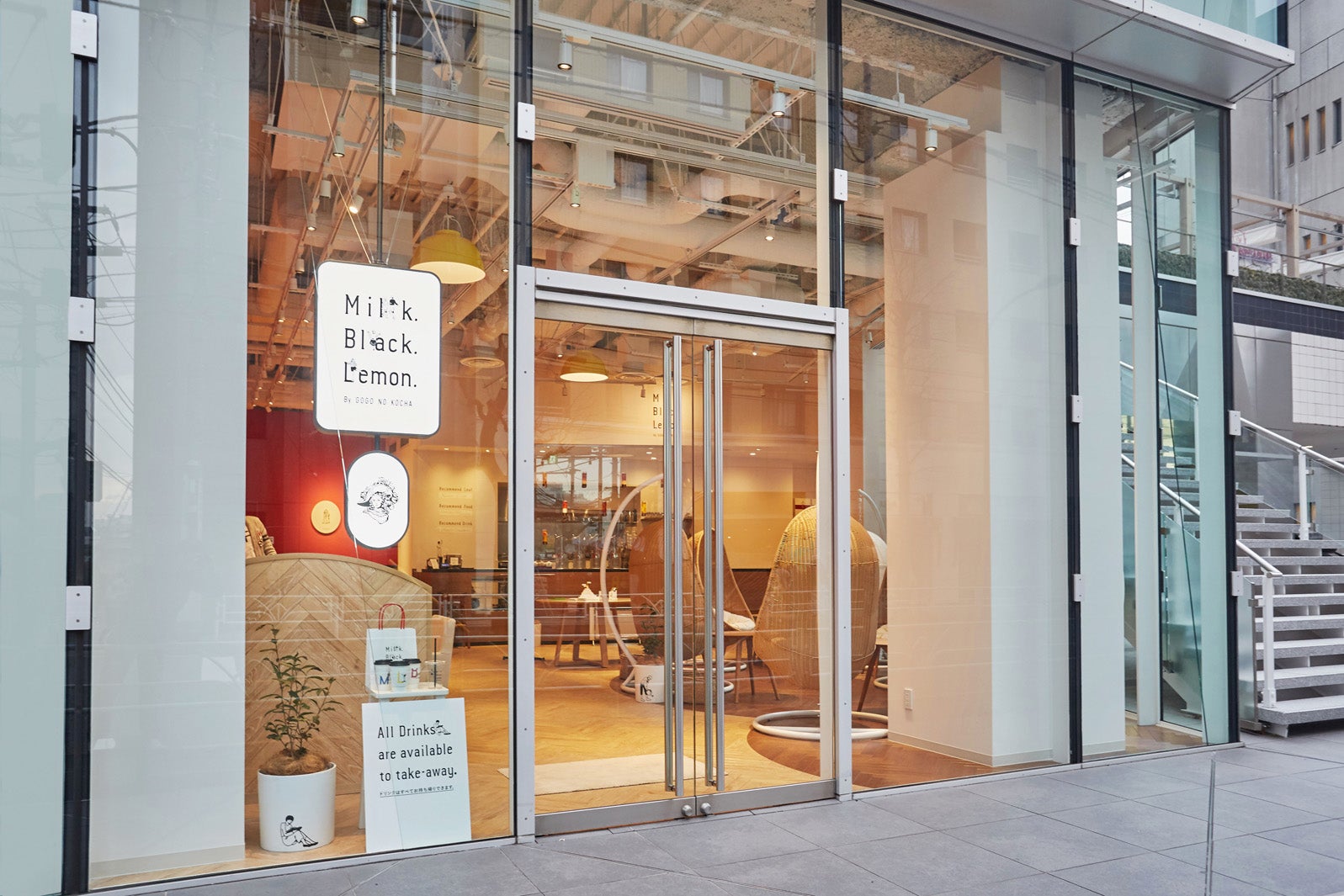 カフェ外観（C）Milk.Black.Lemon.By GOGO NO KOCHA