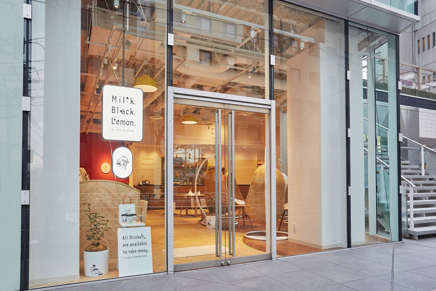 カフェ外観(C)Milk.Black.Lemon.By GOGO NO KOCHA