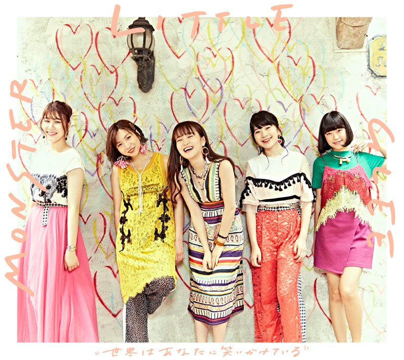 Little Glee Monster「世界はあなたに笑いかけている」初回生産限定盤A【CD＋DVD】