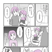 食べ物への執着が強すぎる小5の息子 がめつさを改善させる方法を教えて モデルプレス 食べ物への執着が強すぎる小5の息子 がめつさを改善させる方法を教えて モデルプレス