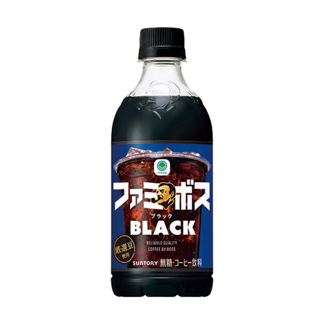 「Family's BOSS ブラック 450ml」税込150円（提供画像）