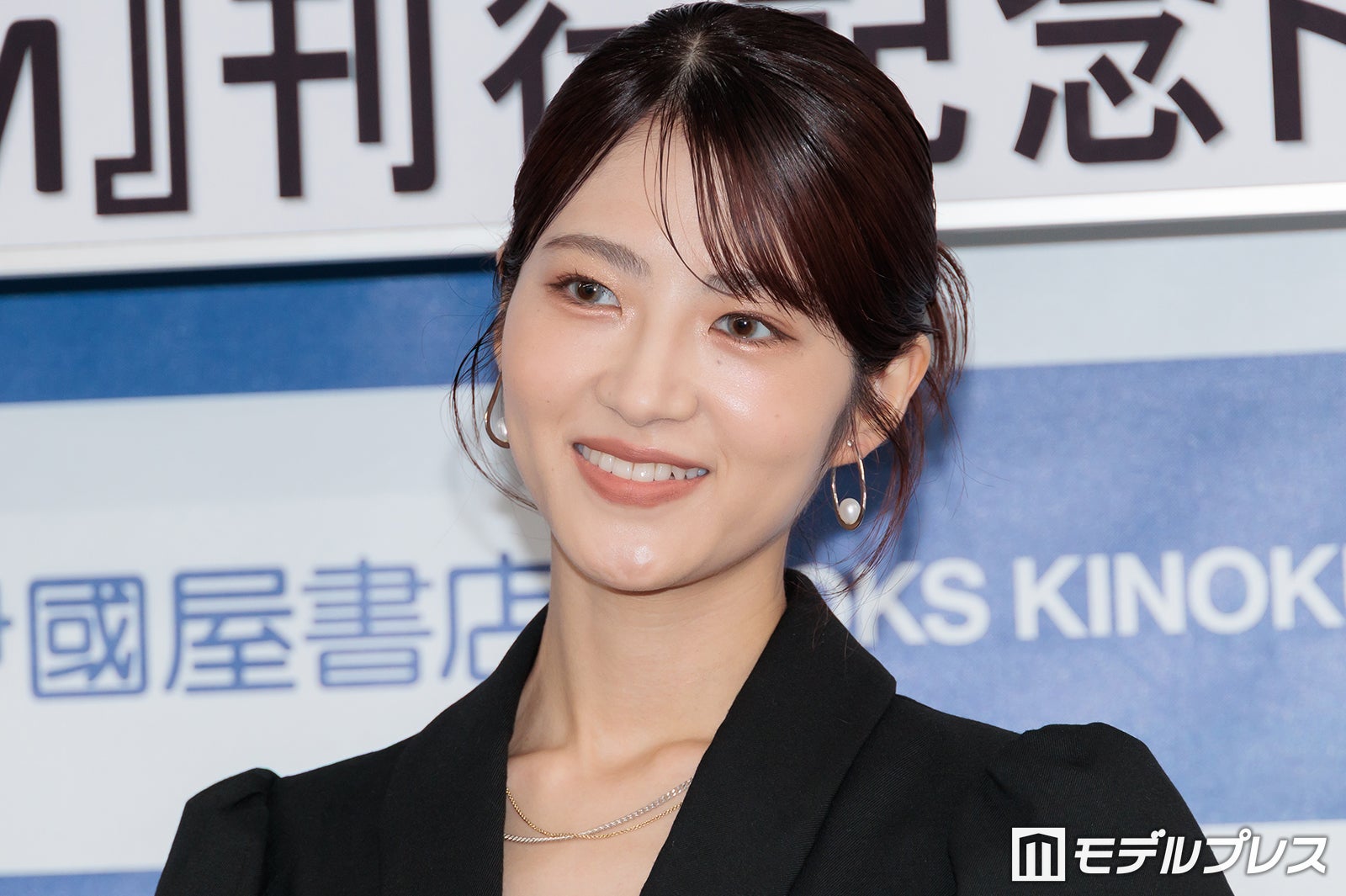 若月佑美（C）モデルプレス