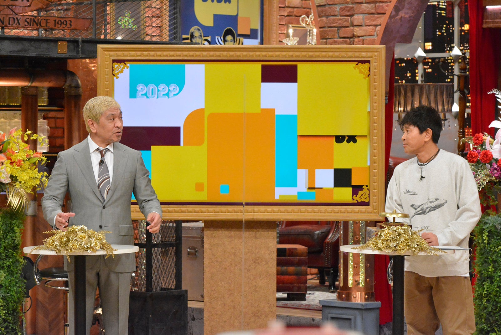 松本人志、浜田雅功 （C）読売テレビ