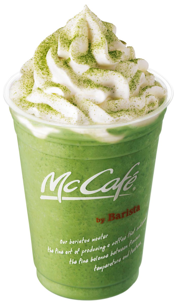 抹茶ラテフラッペ/画像提供:日本マクドナルド