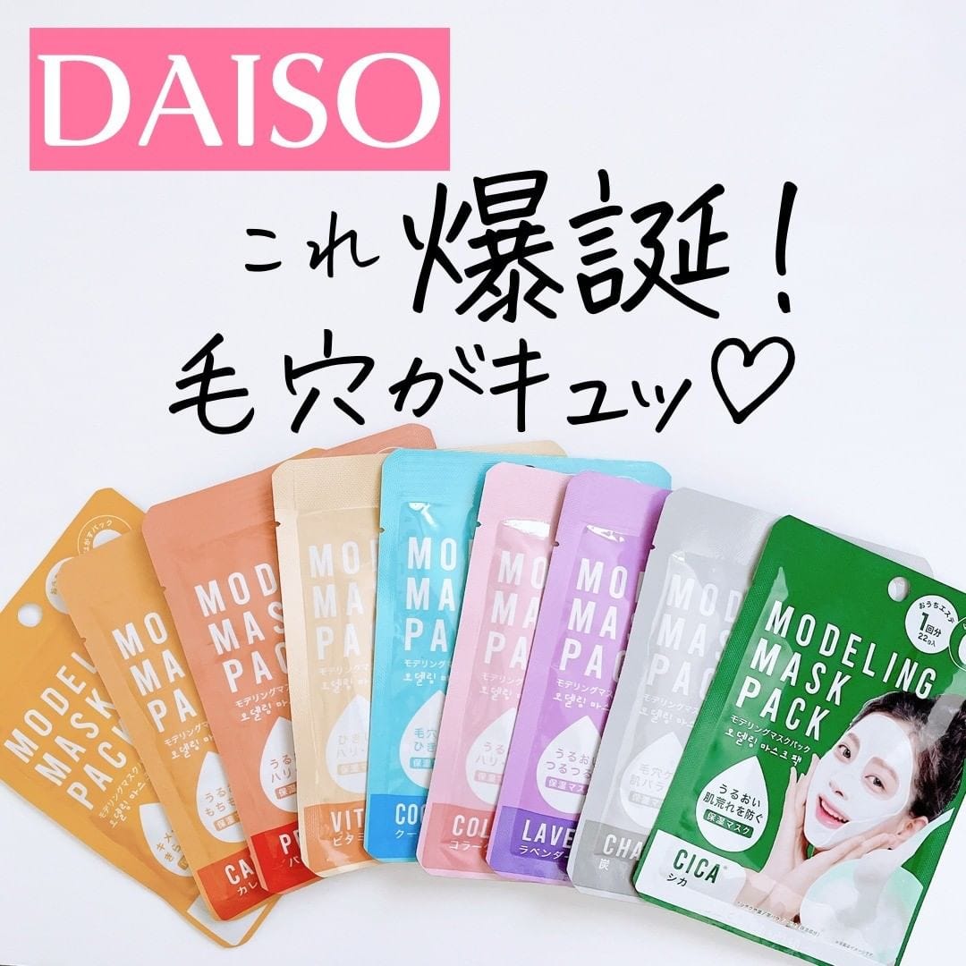 画像1: