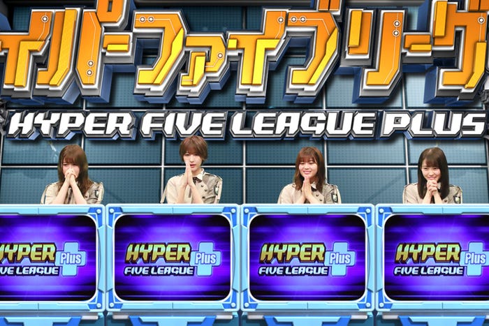 守屋茜、土生瑞穂、尾関梨香、松田里奈(C)フジテレビ