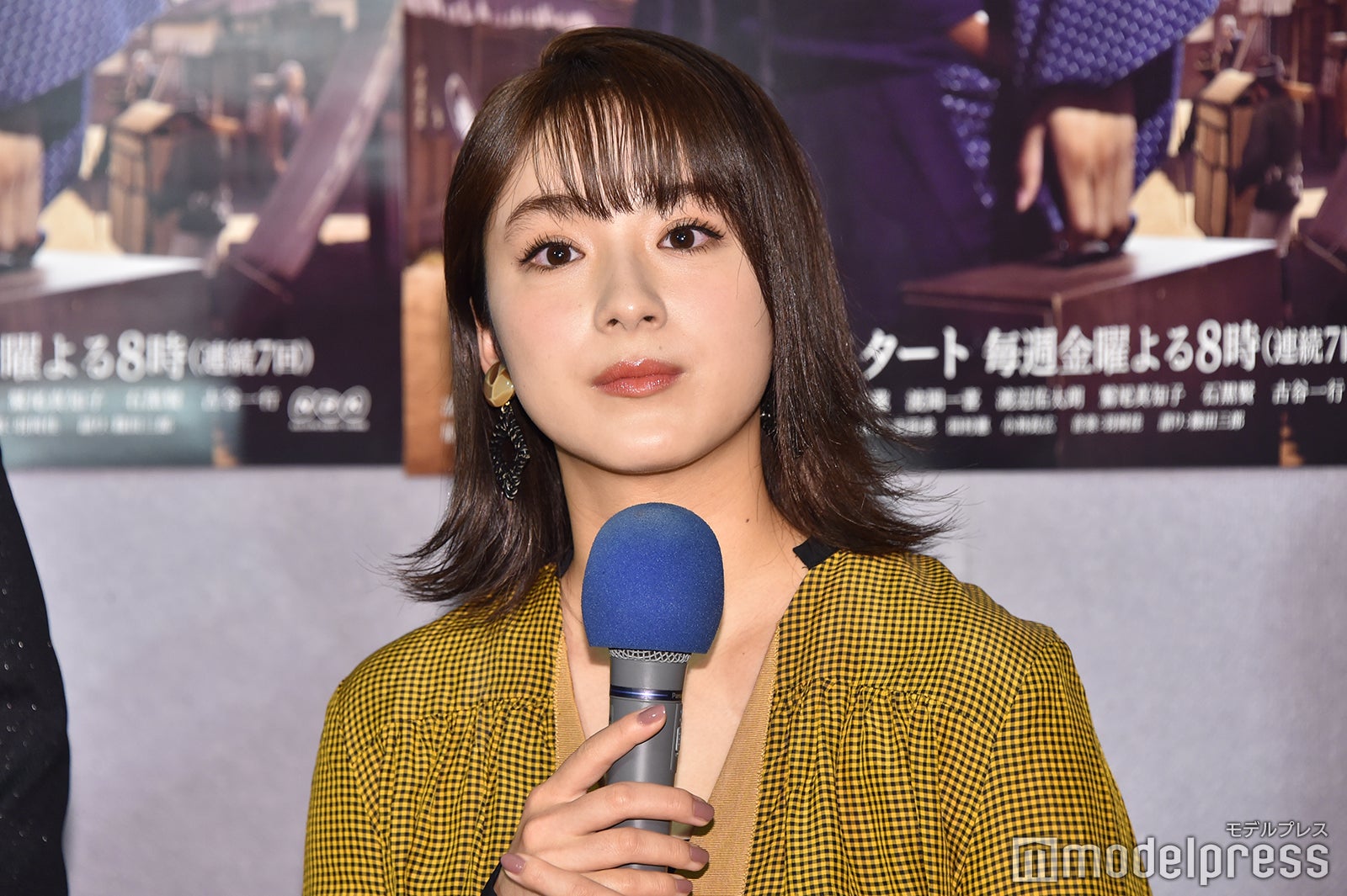 平祐奈（C）モデルプレス