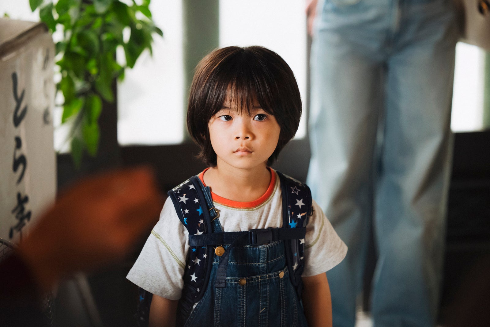 佐藤大空「ライオンの隠れ家」第4話（C）TBS
