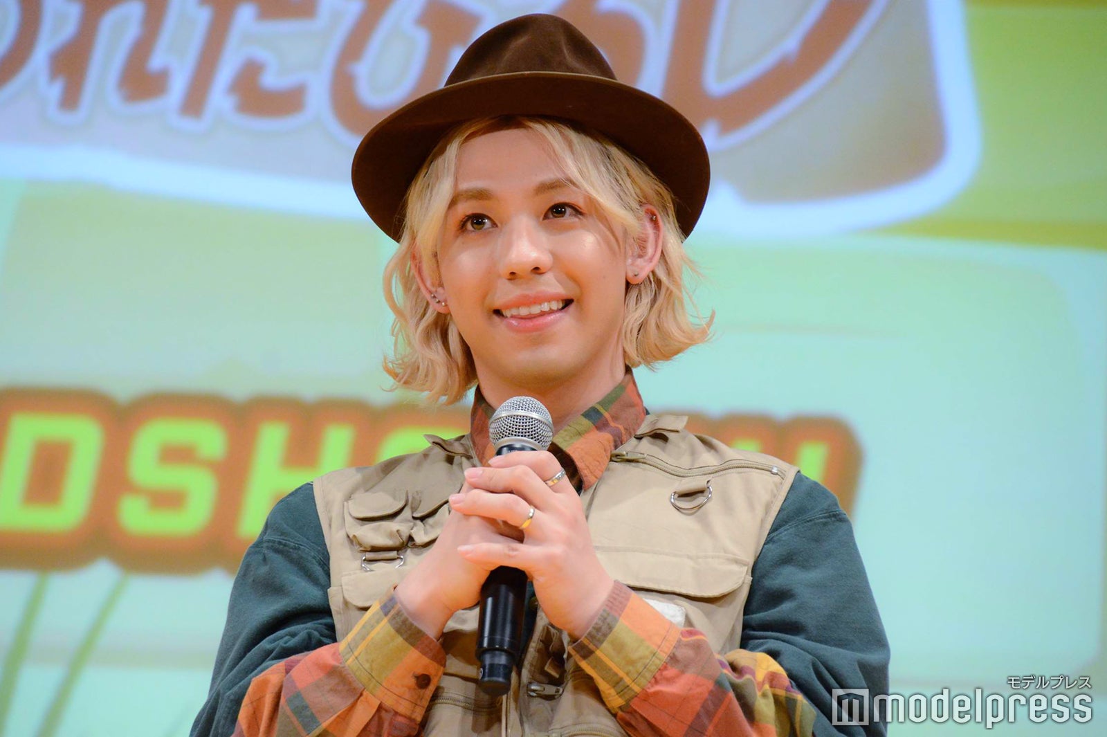 りゅうちぇるの斬新な新元号予想に「書くの大変そう」＜映画クレヨンしんちゃん 新婚旅行ハリケーン～失われたひろし～＞