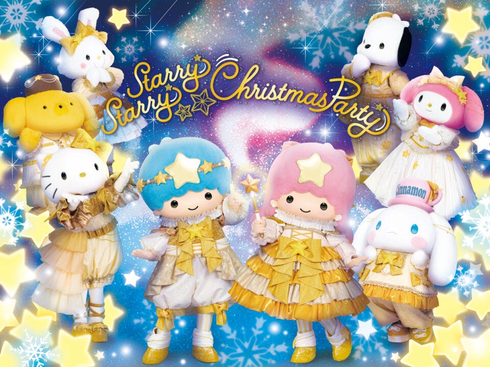 ピューロ、“星”テーマの特別イベント「Puroland Illumination Christmas」限定パレード&カラフルピーチと初コラボ