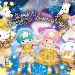 Starry Starry Christmas Party/提供画像