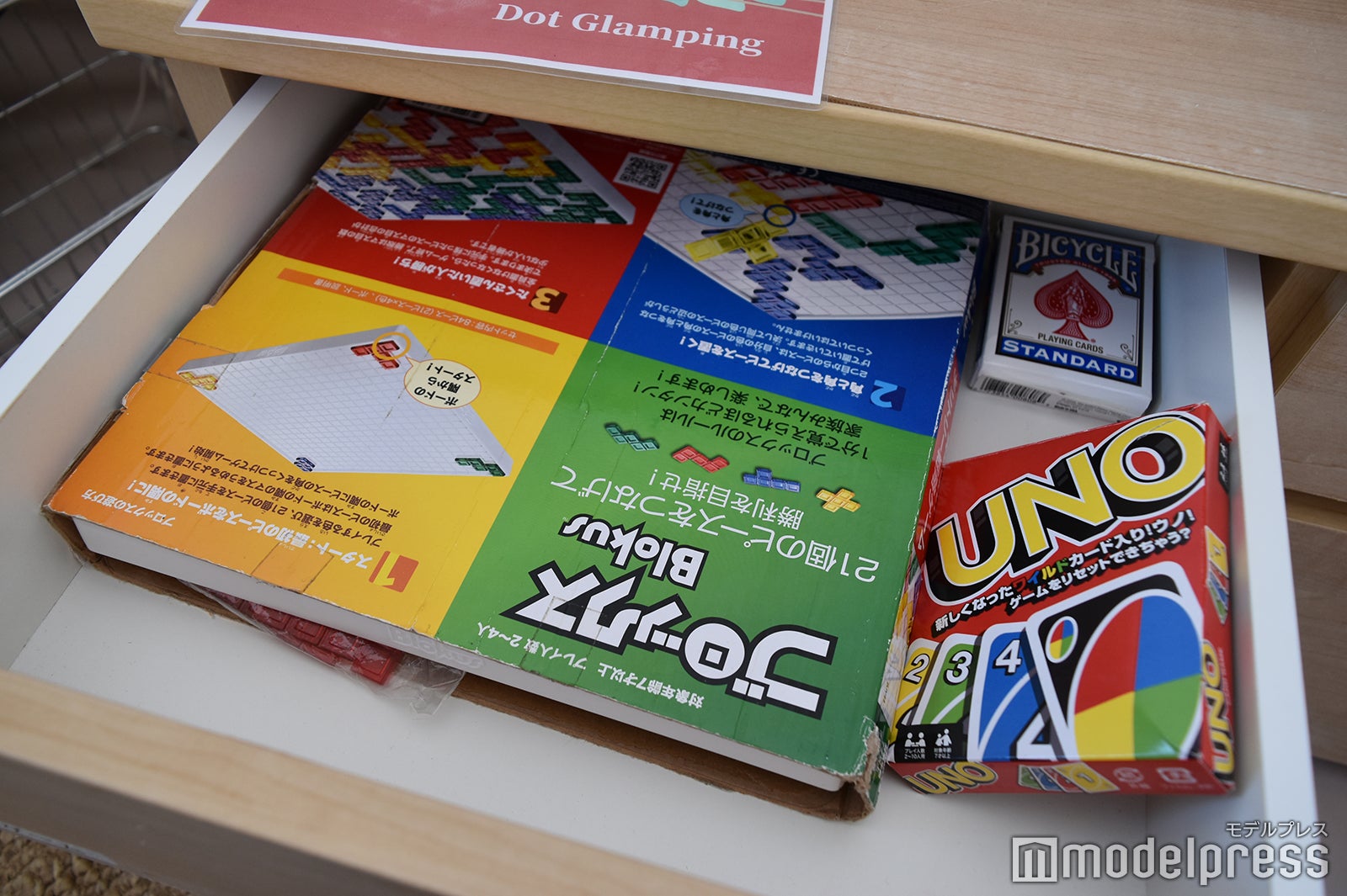 Dot Glamping 富士山（C）モデルプレス