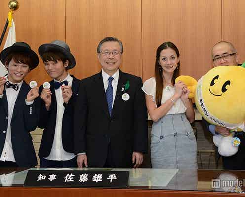 土屋アンナ、福島県知事を訪問 「福島は元気だと伝えてほしい」