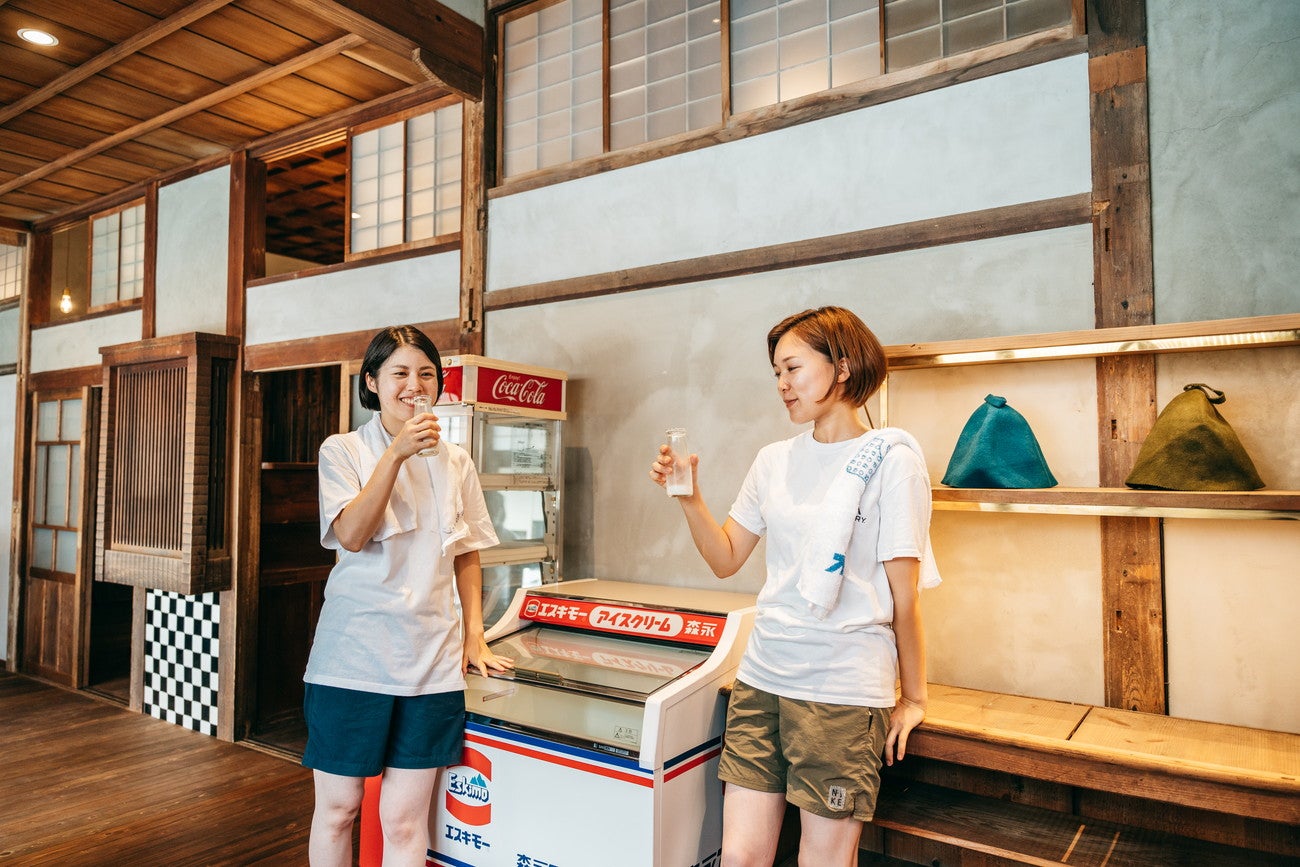 御所宝湯／提供画像