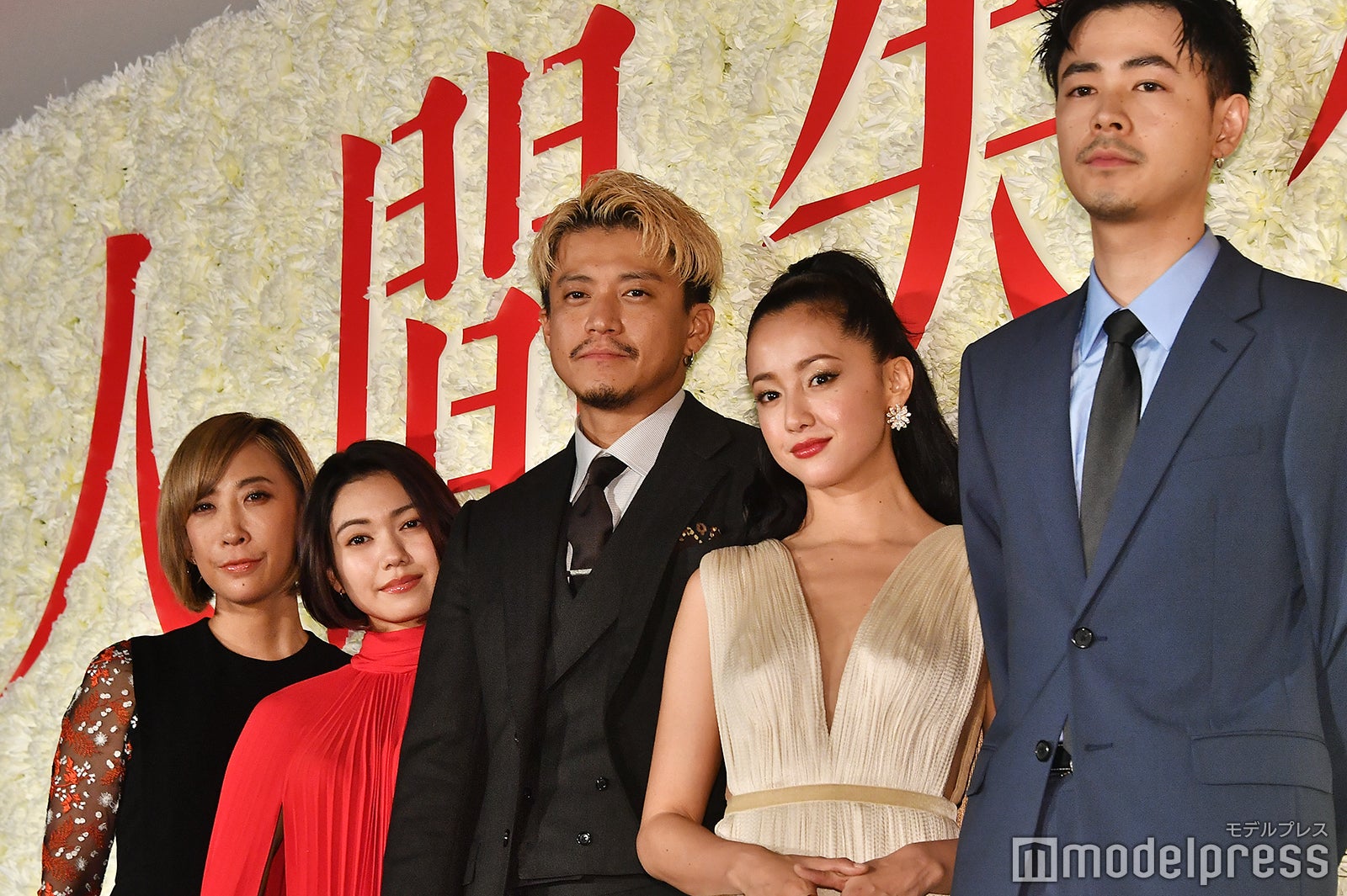 蜷川実花、二階堂ふみ、小栗旬、沢尻エリカ、成田凌（C）モデルプレス