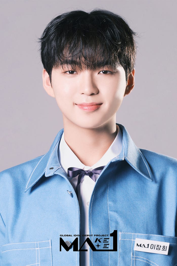 イ・ジャンヒ(C)KBS