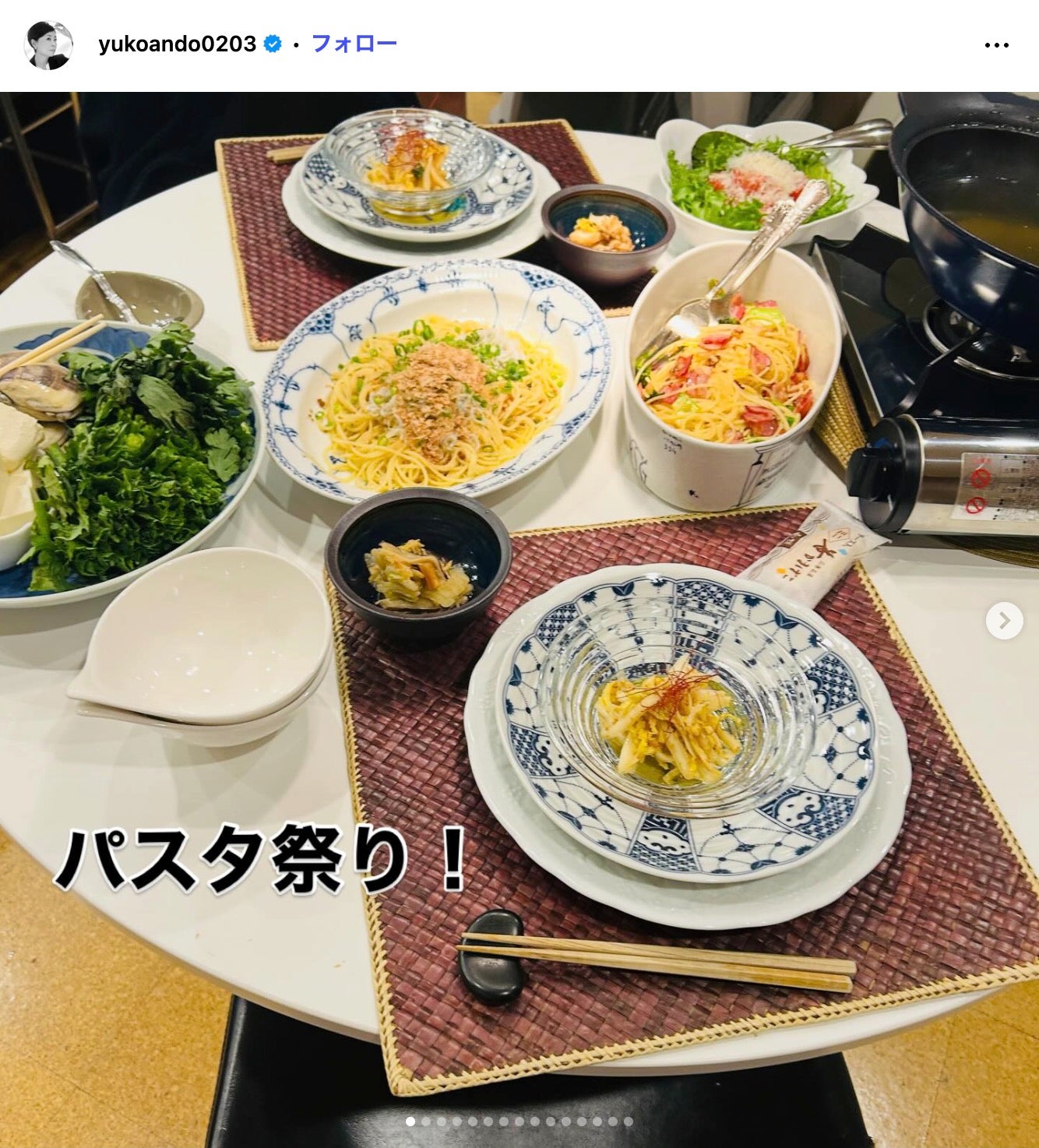 安藤優子Instagramより